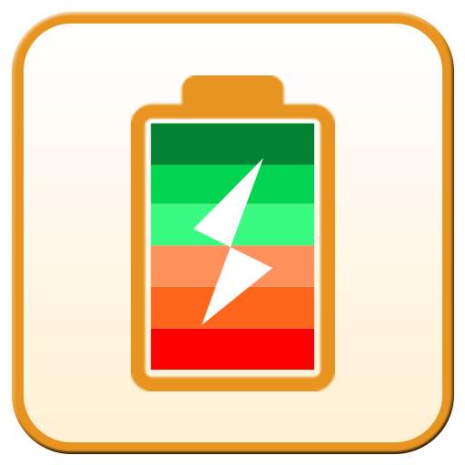 Super Fast Battery Charger - Fast Battery Charger 1.0
