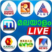 Malayalam TV - shows,News live tv guide on 9Apps