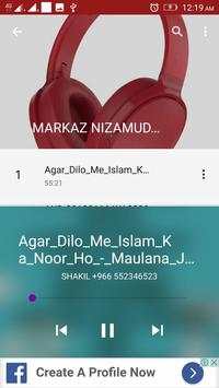 Music Moments MP3, Radio & Videos 4 تصوير الشاشة