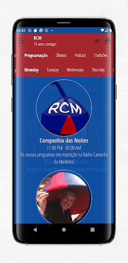 RCM screenshot 3