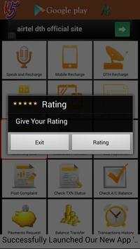 Pay Cash screenshot 5