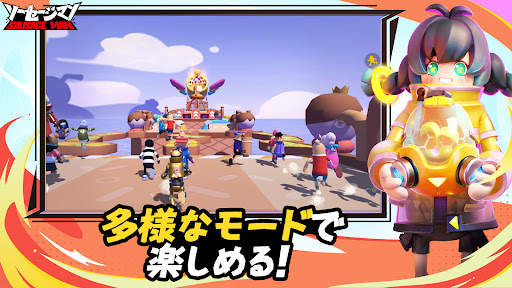 ソーセージマン screenshot 2