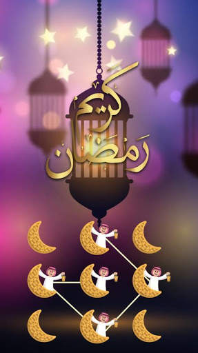 حماية الأسرار（Lock Master） screenshot 1