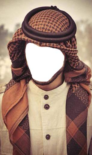 Sheikh Photo Frame screenshot 1