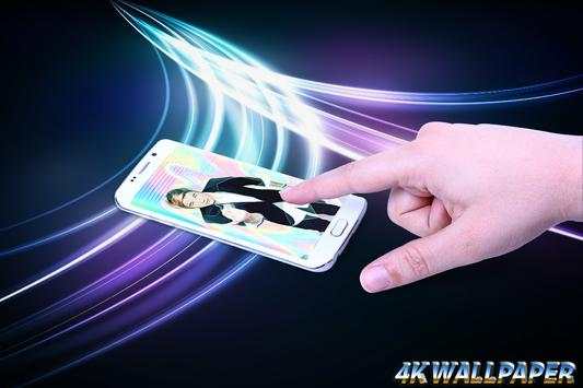 Justin Bieber Wallpapers screenshot 5