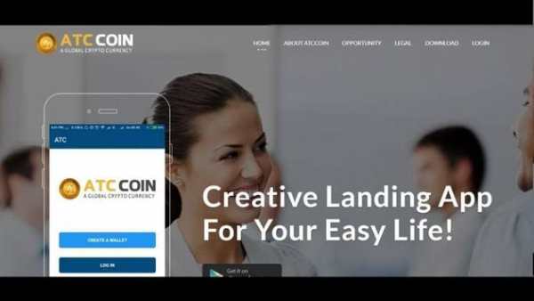 Cryptoinbox screenshot 5