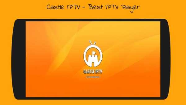 Castle IPTV screenshot 1