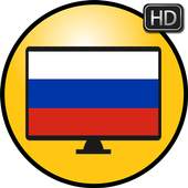 Russia TV 1.0