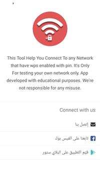 WPS Connect wifi screenshot 5