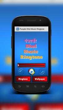 Punjabi Dhol Music Ringtone screenshot 1
