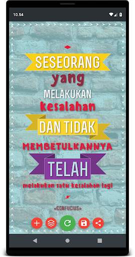 Poster Maker screenshot 8