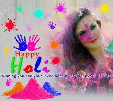 Holi Photo Editor screenshot 10