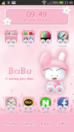 BABU GO LAUNCHER THEME screenshot 2
