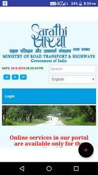 Driving Licence Online App screenshot 2