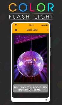 Color Flashlight скриншот 5