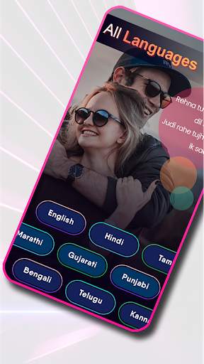 VFLY Magic Photo Video Status Maker 2021 स्क्रीनशॉट 3
