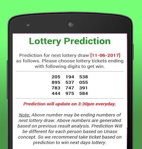 Sikkim State Lottery Results screenshot 4