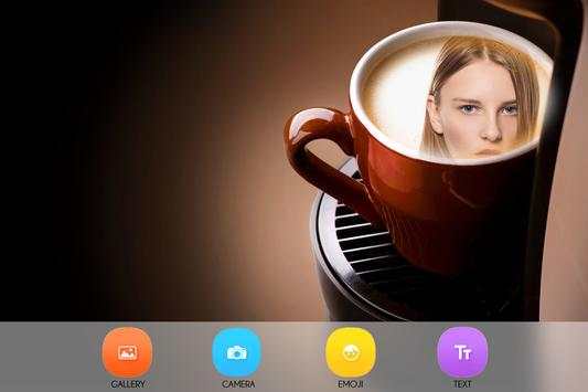 Cofee Cup Photo Frame screenshot 2