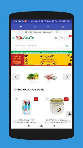 Saudi KSA Online Shopping - Saudi Arabia Shopping screenshot 5
