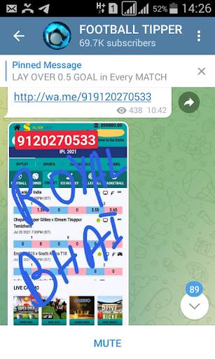 Turbo Messenger Lite screenshot 4