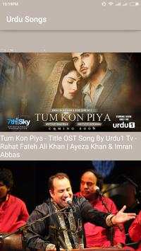 Urdu Song screenshot 3