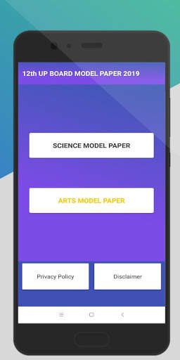 UP Board 12th Class Model Paper 2019 Sample Paper screenshot 1