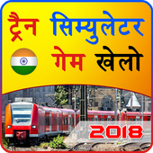 Indian Train Simulator 2018 icon