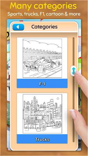 車のゲーム screenshot 5