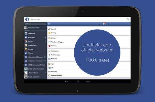Simple Lite for Facebook(FAST) screenshot 3
