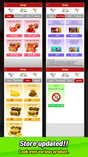 Busidol Game World screenshot 4