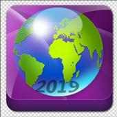 BROWSER EXPRESS 2019 logo