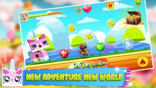 Unikitty's Lego Lol Doll screenshot 1