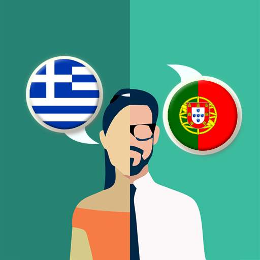 Greek-Portuguese Translator 2.3.1
