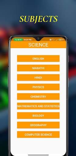 12th Question Paper's ,Maharashtra board скриншот 3