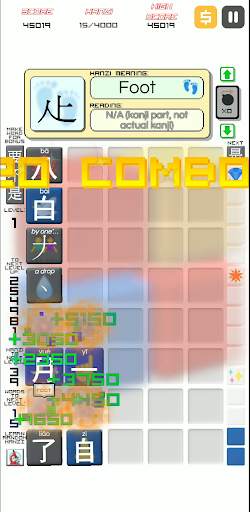 Chinese Drop screenshot 1