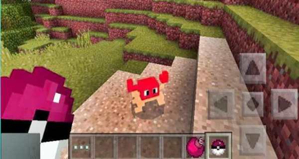 Mod for Pokedroid MCPE screenshot 2