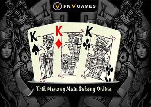 PKV Games Domino QQ Qiu Qiu screenshot 4