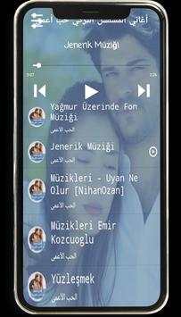 أغاني وموسيقى المسلسل التركي حب أعمى - بدون نت 1 تصوير الشاشة