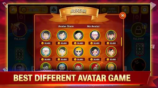 Court Piece - Card Game screenshot 4