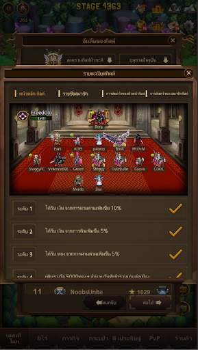Everybody's RPG Returns screenshot 7