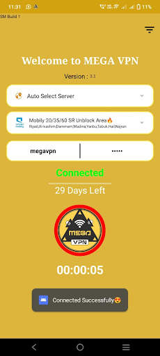 MEGA VPN screenshot 3