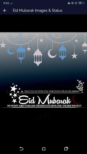 Eid Mubarak Images And Status screenshot 3