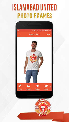 Islamabad United Photo Frame screenshot 2