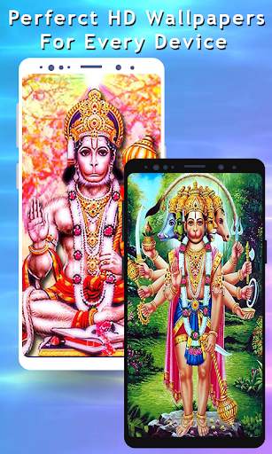 Hanuman Wallpaper HD screenshot 4