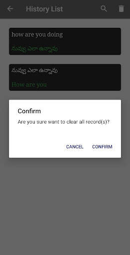 Telugu - English Translator скриншот 5