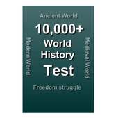 World History logo