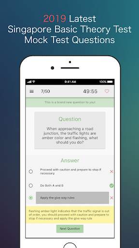 Pass BTT - Passing Singapore Basic Theory Test screenshot 3