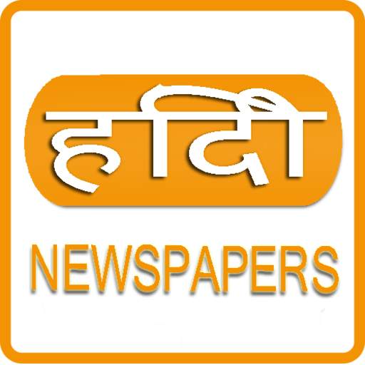All Hindi News Hindi Newspaper, India 3.0.2