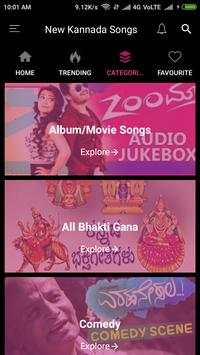 Kannada Songs -Song, Videos, Dj Song 🎬🎼 screenshot 3