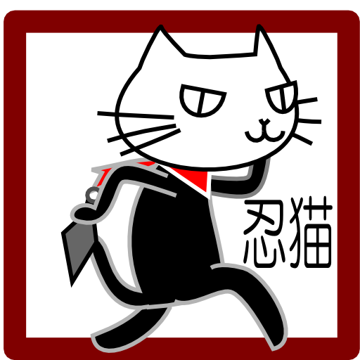 Cat Nin icon